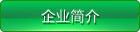 honor